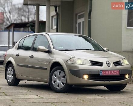 Бежевий Рено Меган, об'ємом двигуна 1.6 л та пробігом 190 тис. км за 5650 $, фото 39 на Automoto.ua