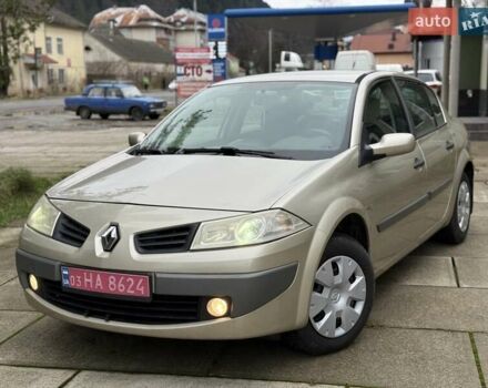 Бежевий Рено Меган, об'ємом двигуна 1.6 л та пробігом 190 тис. км за 5650 $, фото 5 на Automoto.ua