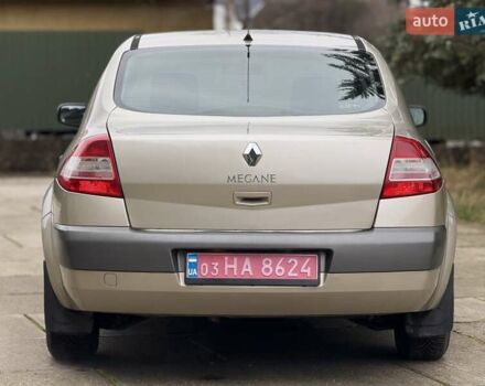 Бежевий Рено Меган, об'ємом двигуна 1.6 л та пробігом 190 тис. км за 5650 $, фото 25 на Automoto.ua
