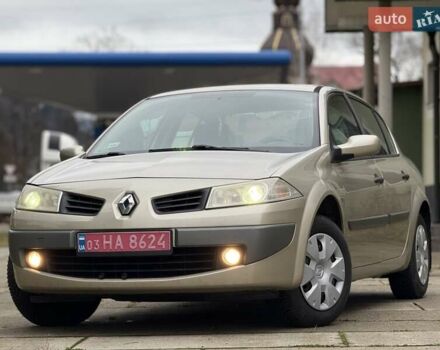 Бежевий Рено Меган, об'ємом двигуна 1.6 л та пробігом 190 тис. км за 5650 $, фото 1 на Automoto.ua