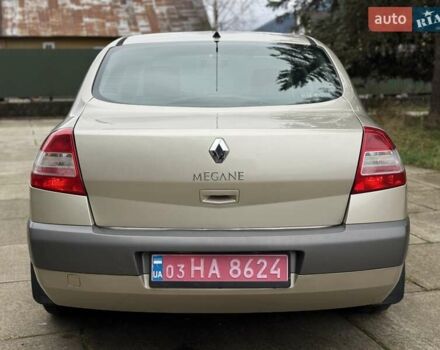 Бежевий Рено Меган, об'ємом двигуна 1.6 л та пробігом 190 тис. км за 5650 $, фото 24 на Automoto.ua