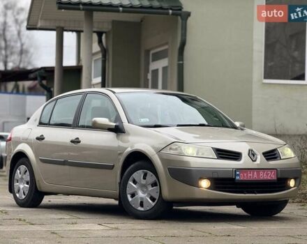 Бежевий Рено Меган, об'ємом двигуна 1.6 л та пробігом 190 тис. км за 5650 $, фото 40 на Automoto.ua