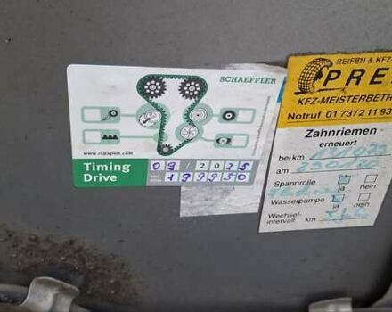 Бежевый Рено Меган, объемом двигателя 1.6 л и пробегом 202 тыс. км за 4400 $, фото 21 на Automoto.ua