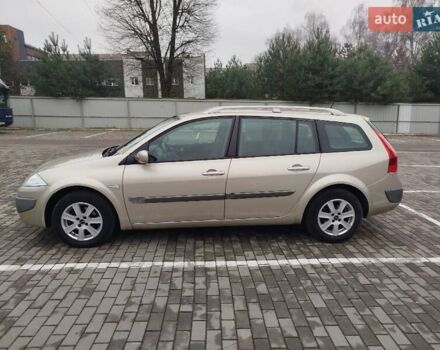 Бежевий Рено Меган, об'ємом двигуна 1.6 л та пробігом 246 тис. км за 4500 $, фото 1 на Automoto.ua