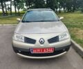 Бежевый Рено Меган, объемом двигателя 1.6 л и пробегом 119 тыс. км за 5500 $, фото 1 на Automoto.ua