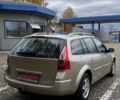 Рено Меган 2006 в Хороле на Automoto.ua Бежевый Рено Меган, объемом двигателя 1.6 л и пробегом 240 тыс. км за 5299 $, фото 4 на Automoto.ua