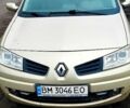 Бежевий Рено Меган, об'ємом двигуна 1.6 л та пробігом 263 тис. км за 5300 $, фото 1 на Automoto.ua