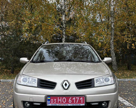 Рено Меган 2006 в Хороле на Automoto.ua Бежевый Рено Меган, объемом двигателя 1.6 л и пробегом 240 тыс. км за 5299 $, фото 7 на Automoto.ua