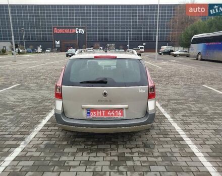 Бежевий Рено Меган, об'ємом двигуна 1.6 л та пробігом 246 тис. км за 4500 $, фото 7 на Automoto.ua