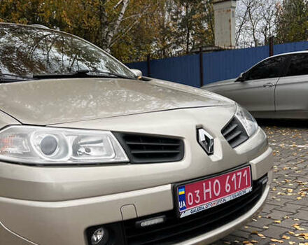 Рено Меган 2006 в Хороле на Automoto.ua Бежевый Рено Меган, объемом двигателя 1.6 л и пробегом 240 тыс. км за 5299 $, фото 17 на Automoto.ua