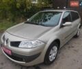 Бежевий Рено Меган, об'ємом двигуна 1.6 л та пробігом 168 тис. км за 5490 $, фото 1 на Automoto.ua