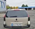 Бежевий Рено Меган, об'ємом двигуна 1.6 л та пробігом 232 тис. км за 7900 $, фото 3 на Automoto.ua