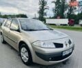 Бежевий Рено Меган, об'ємом двигуна 1.6 л та пробігом 266 тис. км за 4400 $, фото 7 на Automoto.ua