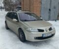 Бежевий Рено Меган, об'ємом двигуна 1.6 л та пробігом 280 тис. км за 4600 $, фото 1 на Automoto.ua
