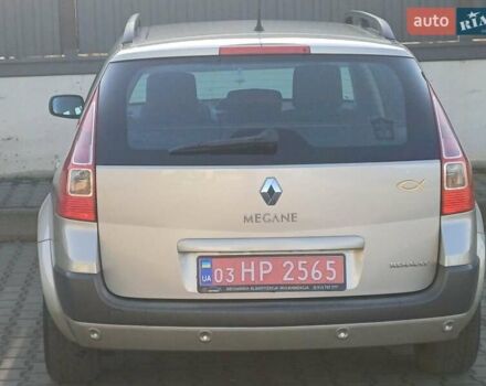 Бежевый Рено Меган, объемом двигателя 1.6 л и пробегом 195 тыс. км за 4800 $, фото 8 на Automoto.ua