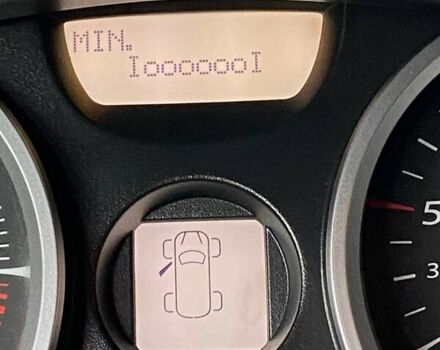 Бежевый Рено Меган, объемом двигателя 1.6 л и пробегом 190 тыс. км за 5900 $, фото 14 на Automoto.ua