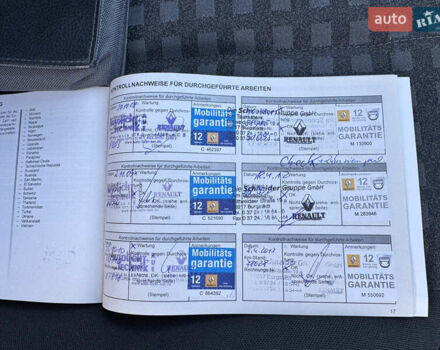 Бежевый Рено Меган, объемом двигателя 1.6 л и пробегом 194 тыс. км за 5500 $, фото 27 на Automoto.ua