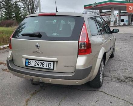 Бежевий Рено Меган, об'ємом двигуна 1.6 л та пробігом 260 тис. км за 5600 $, фото 22 на Automoto.ua