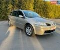 Бежевый Рено Меган, объемом двигателя 2 л и пробегом 190 тыс. км за 6300 $, фото 1 на Automoto.ua
