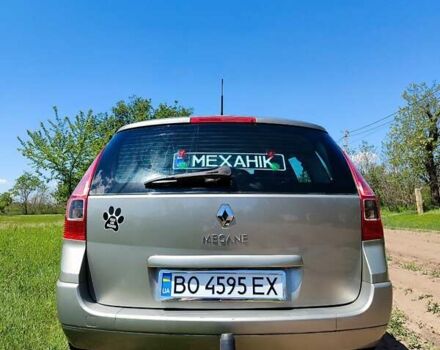 Бежевий Рено Меган, об'ємом двигуна 1.6 л та пробігом 227 тис. км за 4700 $, фото 1 на Automoto.ua