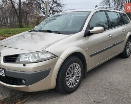 Бежевый Рено Меган, объемом двигателя 1.6 л и пробегом 256 тыс. км за 5600 $, фото 12 на Automoto.ua