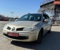 Бежевий Рено Меган, об'ємом двигуна 1.6 л та пробігом 180 тис. км за 5200 $, фото 1 на Automoto.ua