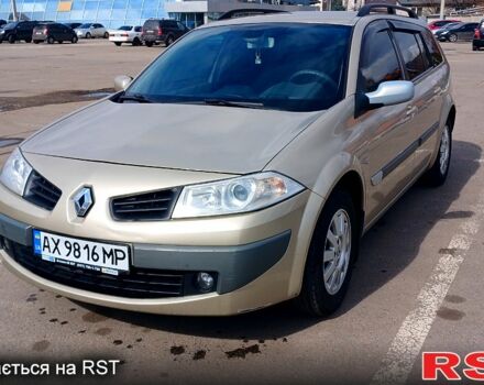 Бежевый Рено Меган, объемом двигателя 1.6 л и пробегом 255 тыс. км за 4999 $, фото 1 на Automoto.ua