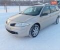 Бежевий Рено Меган, об'ємом двигуна 1.6 л та пробігом 220 тис. км за 5150 $, фото 1 на Automoto.ua