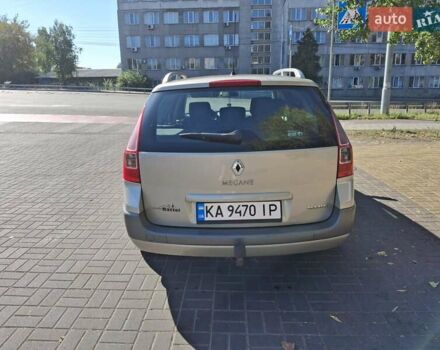 Бежевый Рено Меган, объемом двигателя 1.6 л и пробегом 177 тыс. км за 5500 $, фото 4 на Automoto.ua