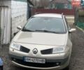 Бежевый Рено Меган, объемом двигателя 1.9 л и пробегом 340 тыс. км за 4900 $, фото 1 на Automoto.ua