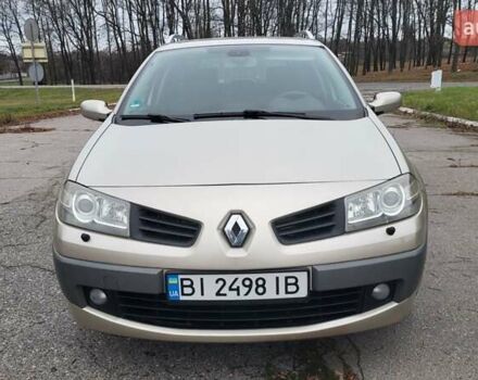 Бежевый Рено Меган, объемом двигателя 1.6 л и пробегом 256 тыс. км за 5600 $, фото 6 на Automoto.ua