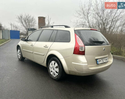 Бежевый Рено Меган, объемом двигателя 1.6 л и пробегом 248 тыс. км за 4699 $, фото 6 на Automoto.ua