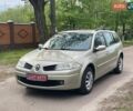 Бежевый Рено Меган, объемом двигателя 1.6 л и пробегом 170 тыс. км за 5500 $, фото 1 на Automoto.ua