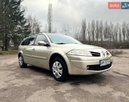 Бежевый Рено Меган, объемом двигателя 1.6 л и пробегом 248 тыс. км за 4599 $, фото 2 на Automoto.ua