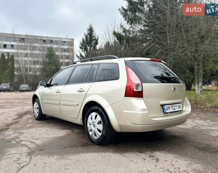 Бежевый Рено Меган, объемом двигателя 1.6 л и пробегом 248 тыс. км за 4599 $, фото 6 на Automoto.ua