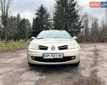Бежевый Рено Меган, объемом двигателя 1.6 л и пробегом 248 тыс. км за 4599 $, фото 1 на Automoto.ua