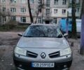 Бежевий Рено Меган, об'ємом двигуна 1.6 л та пробігом 280 тис. км за 4800 $, фото 1 на Automoto.ua