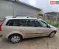 Бежевый Рено Меган, объемом двигателя 1.5 л и пробегом 239 тыс. км за 5000 $, фото 8 на Automoto.ua