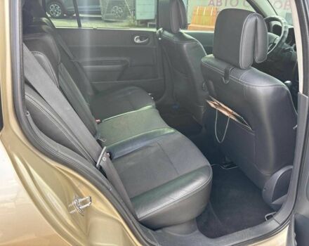 Бежевый Рено Меган, объемом двигателя 1.5 л и пробегом 290 тыс. км за 5890 $, фото 16 на Automoto.ua