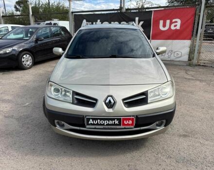 Бежевый Рено Меган, объемом двигателя 1.5 л и пробегом 290 тыс. км за 5890 $, фото 7 на Automoto.ua