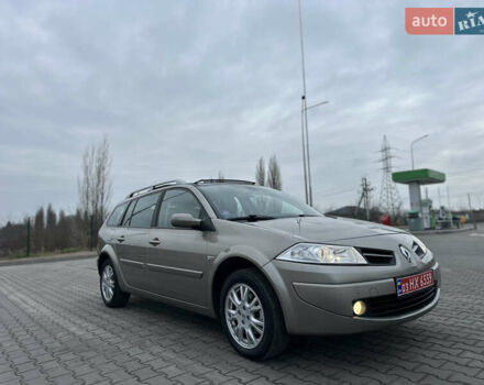 Бежевий Рено Меган, об'ємом двигуна 1.6 л та пробігом 210 тис. км за 6200 $, фото 8 на Automoto.ua