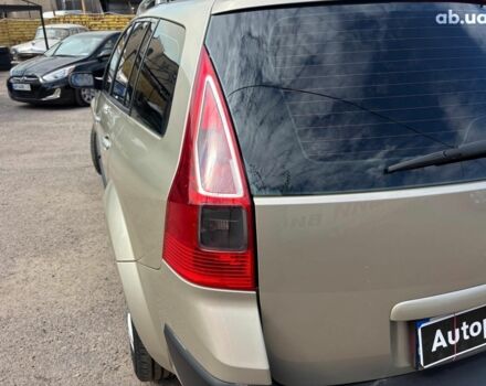 Бежевый Рено Меган, объемом двигателя 1.5 л и пробегом 290 тыс. км за 6290 $, фото 12 на Automoto.ua