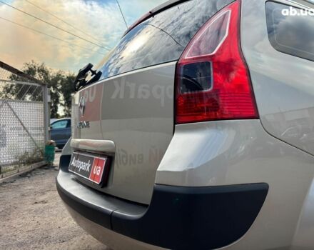 Бежевый Рено Меган, объемом двигателя 1.5 л и пробегом 290 тыс. км за 6290 $, фото 11 на Automoto.ua