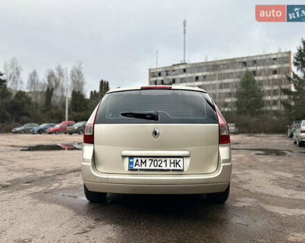 Бежевый Рено Меган, объемом двигателя 1.6 л и пробегом 248 тыс. км за 4599 $, фото 5 на Automoto.ua