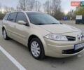 Бежевый Рено Меган, объемом двигателя 1.6 л и пробегом 234 тыс. км за 5700 $, фото 1 на Automoto.ua
