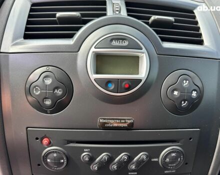 Бежевый Рено Меган, объемом двигателя 1.5 л и пробегом 290 тыс. км за 6290 $, фото 20 на Automoto.ua