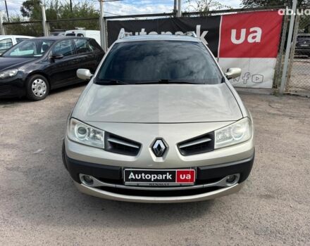 Бежевый Рено Меган, объемом двигателя 1.5 л и пробегом 290 тыс. км за 6290 $, фото 7 на Automoto.ua