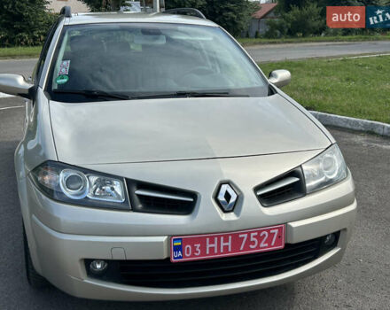 Бежевый Рено Меган, объемом двигателя 1.6 л и пробегом 227 тыс. км за 5450 $, фото 9 на Automoto.ua