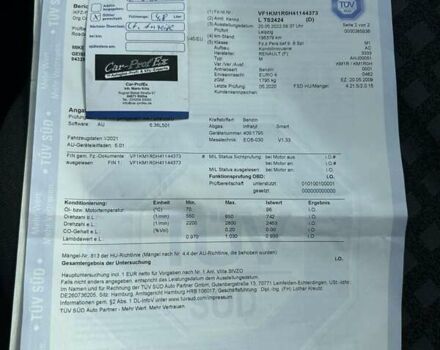 Бежевый Рено Меган, объемом двигателя 1.6 л и пробегом 227 тыс. км за 5900 $, фото 41 на Automoto.ua
