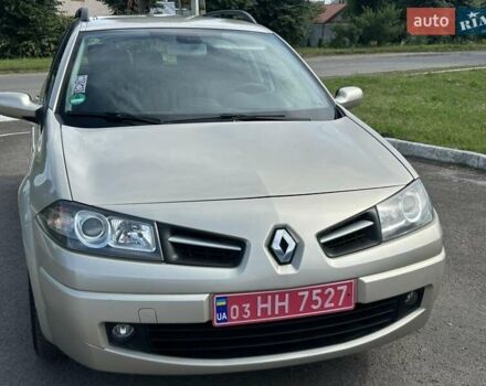 Бежевый Рено Меган, объемом двигателя 1.6 л и пробегом 227 тыс. км за 5900 $, фото 6 на Automoto.ua